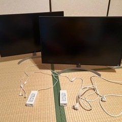 LG 32インチスピーカー付き4Kモニター(２つ)