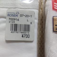 横須賀🆗BVDのパンツ￥1400分の画像