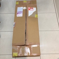 ギター発送用ダンボール