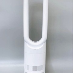 ダイソン dyson AM09 セラミックファンヒーター ホット クール リモコン付きの画像