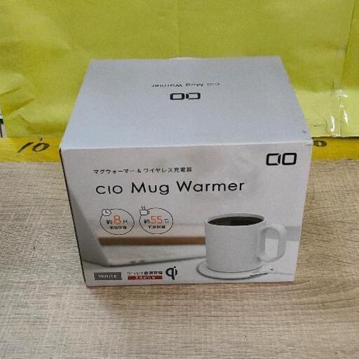 1027-080 CIO マグウォーマー CIO-MGW-QI10W-WH