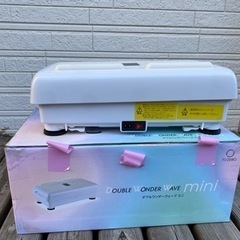 ダブルワンダーウェーブミニの画像