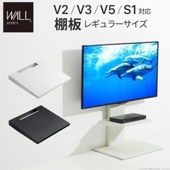 10月末までの支払いで4.5万円【買って半年未満の美品】