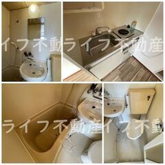 🉐初期費用完全無料🉐     　　　  🚃最寄り駅：近鉄瓢箪山駅　新しく空室出ました！！ペット飼育可能♪ - 不動産