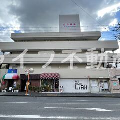 🉐初期費用完全無料🉐     　　　  🚃最寄り駅：近鉄瓢箪山駅　新しく空室出ました！！ペット飼育可能♪ − 大阪府