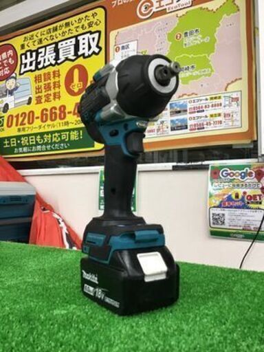 【エコツール笠寺店】☆Makita/マキタ 18v充電式インパクトレンチ充電器・バッテリ1個セット TW700DZ  IT9N5OIFQL2S【愛知県/名古屋市/笠寺/工具】