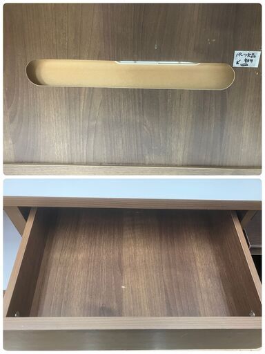3面レンジボード キッチンボード ブラウン 幅100cm No.277●食器棚 キッチン収納 ※現金、クレジット、ぺイペイ、スマホ決済