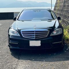 【超希少】メルセデス・ベンツ Sクラス  92600㎞  綺麗の画像