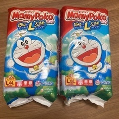 マミーポコ おもちゃの中古が安い！激安で譲ります・無料で