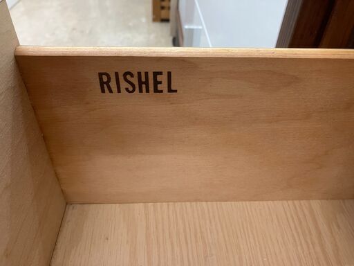 【値下げしました!!】DREXEL HERITAGE 3段ローチェスト RISHEL アメリカ製 ヴィンテージ品 幅約136.5cm 