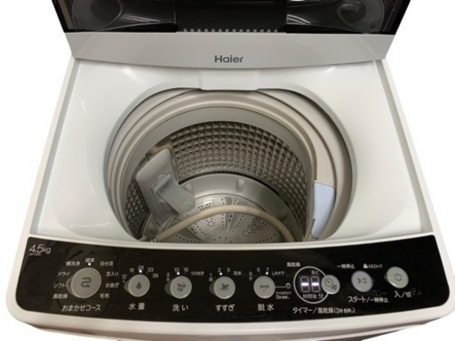 Haier ハイアール 洗濯機 全自動電気洗濯機 JW-C45D 2020年製 ホワイト