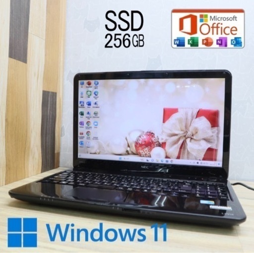 受渡確定、美品 NEC  秒速起動　高性能Core i5+新品SSD256GB＋メモ4GB