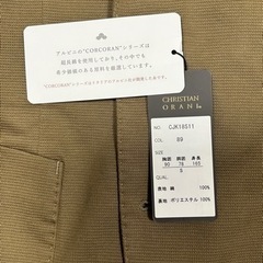 スーツ ジャケットの画像