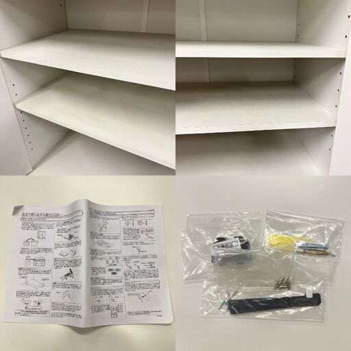  14438   4枚とびら２段シューズBOX 靴箱   ◆大阪市内・東大阪市他 5,000円以上ご購入で無料配達いたします！◆ ※京