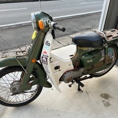 スズキバーディー50 6V 1977年式？の画像