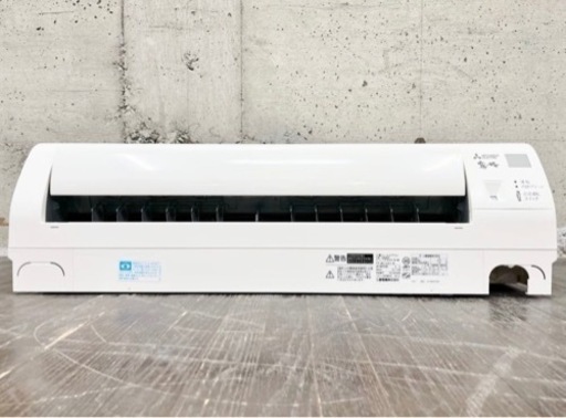 C 三菱 MITSUBISHI ルームエアコン MSZ-E2517-W 主に8～10畳用 霧ヶ峰
