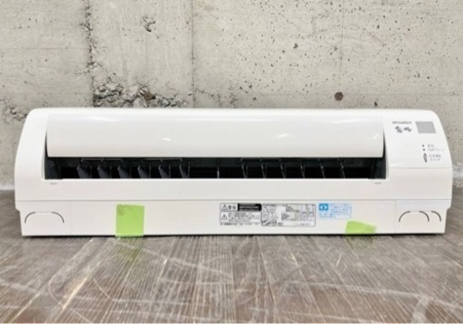 D 三菱 MITSUBISHI ルームエアコン MSZ-GV404S-W 主に14畳用 霧ヶ峰 