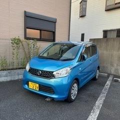 日産　デイズ