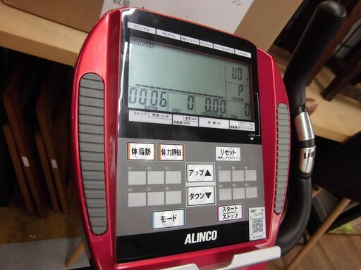 R615 ALINCO アルインコ プログラムバイク エアロバイク AF7915E3 フィットネスマシン ダイエット Used・良品