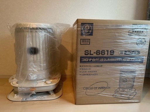 コロナストーブ　SL-6619