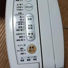 【 美品 】Pansonic 除湿 乾燥機 の画像