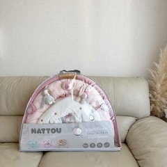 【最終値下げ】定価17,798円❗クーナセレクト nattou プレイマット&プレイジム の画像