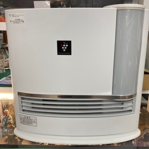 【BY REUSE 霧島国分新町店 出張買取•見積完全無料¥0】加湿セラミックファンヒーター　2020