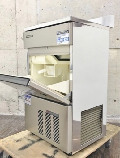 ホシザキ IM-35L-1 全自動製氷機 氷 キューブアイス 製氷機 業務用