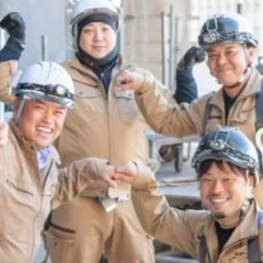 未経験：月25万～/経験者：月30万～・賞与は毎年2回支給！温か...