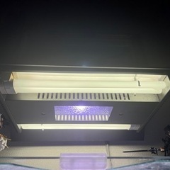 ADA/アクアデザイン/ソーラーI/メタルハライドランプ/HYLUX