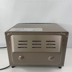 日立　オーブントースター　リユース品の画像
