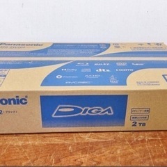 2023年10月購入 未開封 パナソニック Panasonic ...