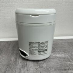 山善 ミニ1人用炊飯器 美品 Y JE-M150の画像