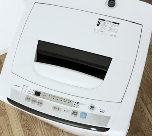 (送料無料) 2020年 極美品 洗濯機 つけおきコースで汚れに応じた最適な洗いあがり ②