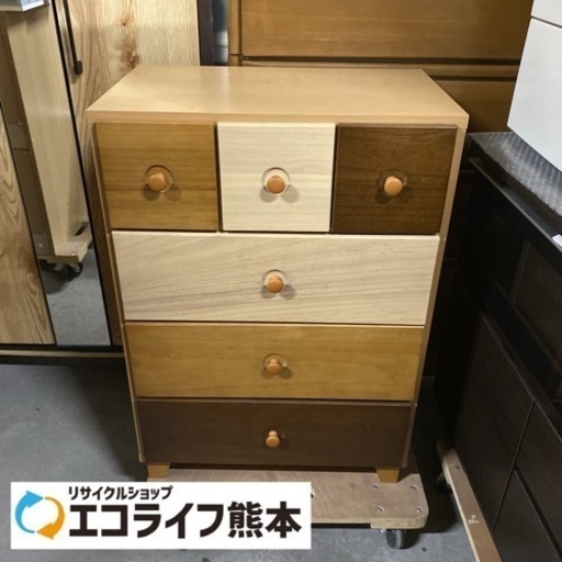 [お話し中]　ローチェスト