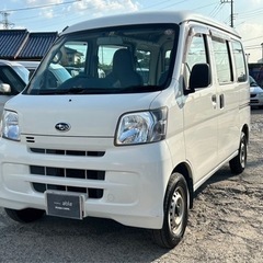 【支払総額22万円】h29年式サンバーバン車検令和7年10月機関...