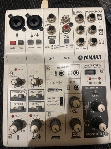 早い者勝ちYAMAHA アンプ　AG06 マイク