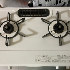 ガスコンロ HOWARO 56cm（プロパン）
