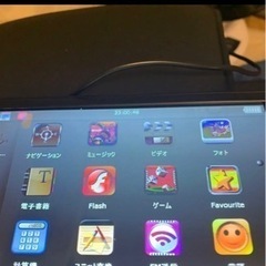 カーナビの画像