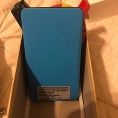 車のジャンプスターター