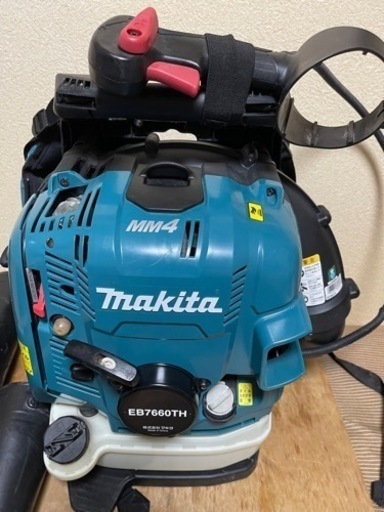 マキタ 背負式エンジンブロワ EB7660TH(業務用）ガソリン燃料エンジン静か