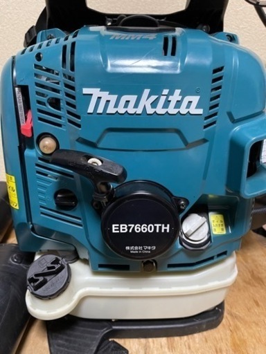 マキタ 背負式エンジンブロワ EB7660TH(業務用）ガソリン燃料エンジン静か