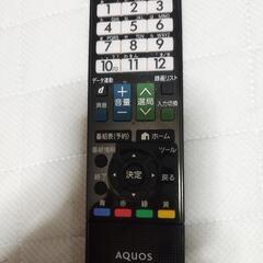 最終値下げ　32インチLC-32H9シャープテレビAQUOSの画像