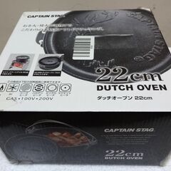 エイブイ：captainstag ダッチオーブン UG-3061...