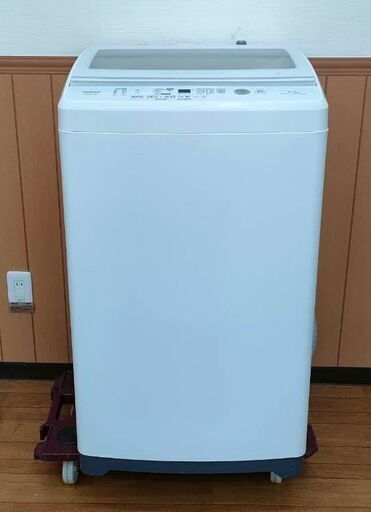 【特価】AQUA 毛布が洗える 洗濯機 AQW-GV70H(W) ワイドガラストップ 7.0kg ワケアリ格安品