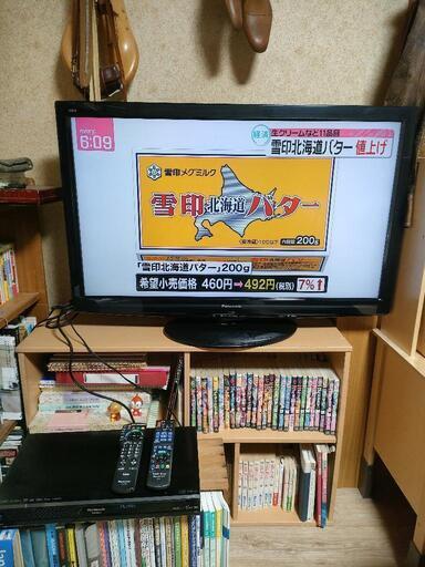 Panasonic 2010年製　37型液晶テレビとブルーレイ録画プレイヤーセット