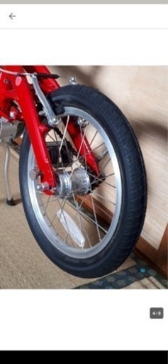 DAHON ダホン　カーブ　D3 