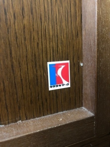 飛騨家具　小さめ収納棚