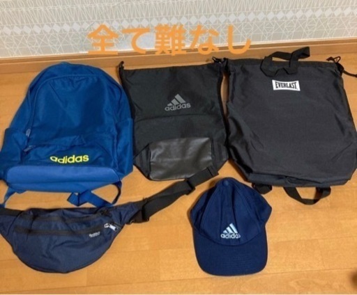 リュックバッグ