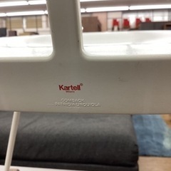 KJ-66【新入荷　リサイクル品】カルテル　COME BACK ロッキングベース　ベージュの画像